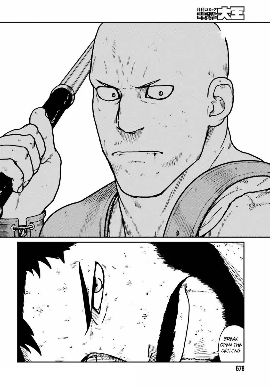 Yajin Tensei: Karate Survivor in Another World Chapter 27 29